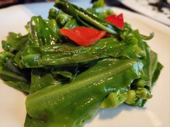 清炒山苏-遇外滩(BFC外滩金融中心店)