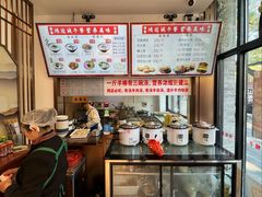 -鸿运诚羊蝎子·火锅(西单店)