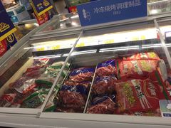 -麦德龙(闵行店)