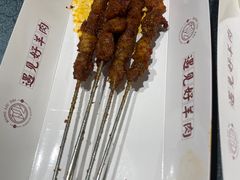 -红柳枝滩羊烧烤·非遗