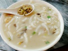 濑粉-凌记
