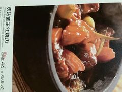 android_upload_pic-云海肴·汽锅鸡·云南菜(天津国金汇店)