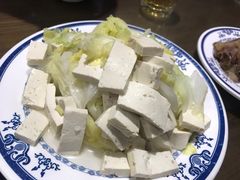 -老爆肚满五香烧牛羊肉