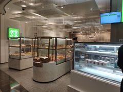 面包甜点陈列柜-奈雪的茶(市百一店)