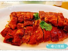 椿记烧鹅-椿记烧鹅(叠彩店)