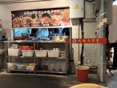 -成都瓜串串(华强北店)