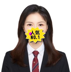 -开运眉半永久纹眉野生眉