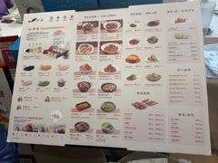 -船歌·鱼水饺青岛菜(国贸商城店)