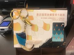 -星巴克(北京中化大厦店)