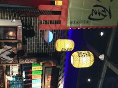 -裕鼎鲜·新中菜(王府井店)