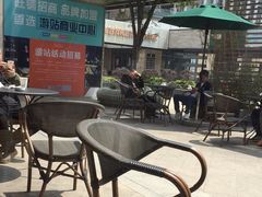-星巴克(苏州昆山花桥游站店)