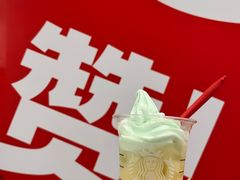 -星巴克臻选(珠海富华里店)