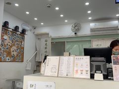 -一树一叶·福建茶档(石鼓路店)