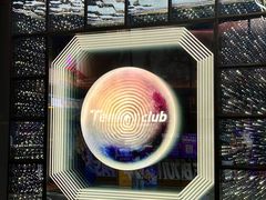 -Tenker Club弹刻极限主题公园 · 蹦床 · 团建 · 生日派对(大关店)