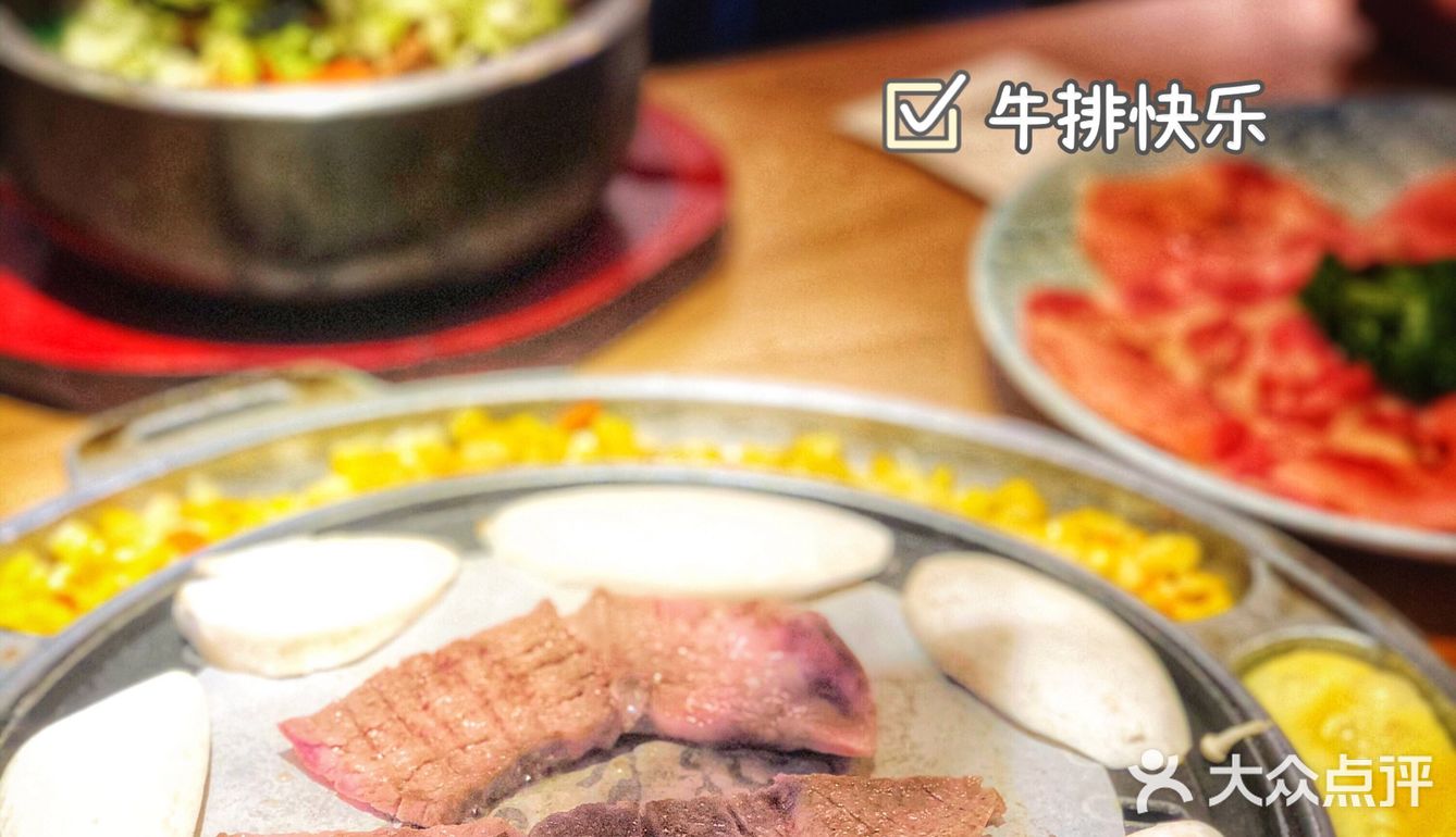 高性价比韩式碳火烤肉‼️肉食爱好者停不下来的宝藏小店～