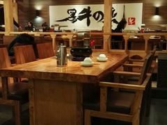 -黑牛の店·和牛烧肉(大悦城店)