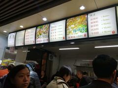 -林静小吃(复兴路店)