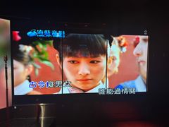 -纯K(打浦桥店)