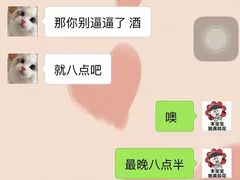 -海底捞火锅(连城广场店)