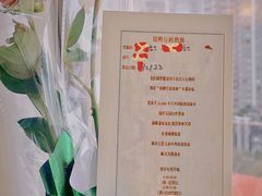 -广州花园酒店
