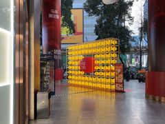 -王府井百货(总府店)