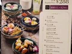 -新城市广场