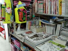 -三原色美术用品专营店(亿达新世界店)