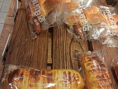 -西村叔叔的店·面包·甜品·蛋糕(崂山丽达店)