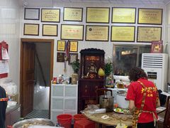 -黄连大头华烧鹅(萧地大马路店)
