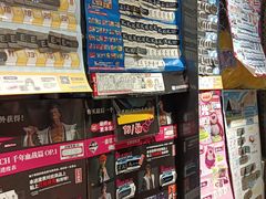 -酷乐潮玩(荟聚中心店)