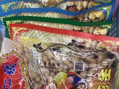 -果仁张(食品街店)