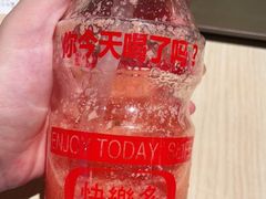 -远大购物中心(南岗店)