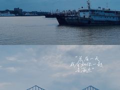 -先锋海鲜市场