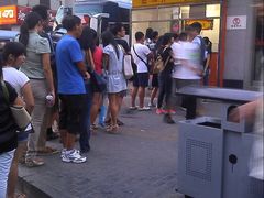 -五道口枣糕王(成府路店)