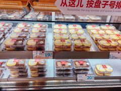 -红花点心局(护国寺店)