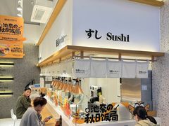 -池奈·咖喱蛋包饭(杭州远洋乐堤港店)