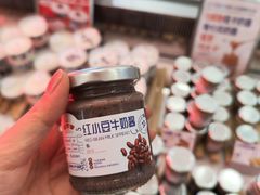 -红星前进面包牛奶公司(五道口购物中心店)