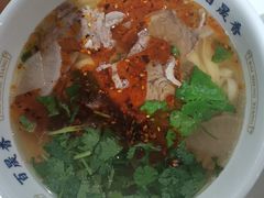 -百晟香·兰州牛肉面(景泰美食城店)