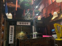 -壹头蒜烧烤小院儿
