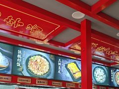 -蔡林记(古田二路店)