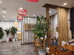 -艾柏堂8090经络·艾灸养生(御庭府邸店)