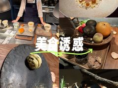 -曲廊院(东四十一条店)