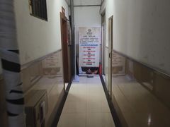 -国医整脊馆(武夷路店)