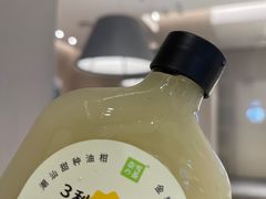 -奈雪的茶(龙湖西溪天街PRO店)