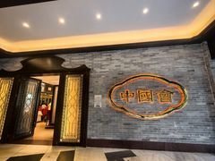 -泮溪酒家(荔枝湾店)