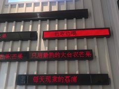 -卡旺卡(合肥蜀山万象汇店)