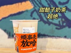 -放哈·甜醅子奶茶创造者(阳光丽景湾店)