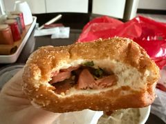 -惠源面包店(开禾路店)