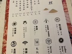 -自由之丘