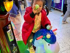 -爱玩嘉年华(江北一店)